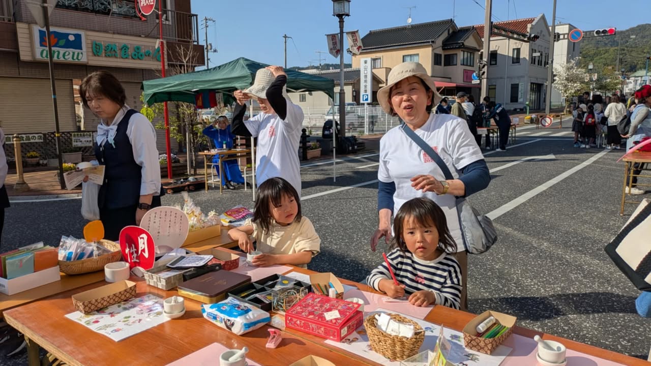 GOTCHA !! RALLY  の前夜祭は、

「ごちゃまぜ土pic9