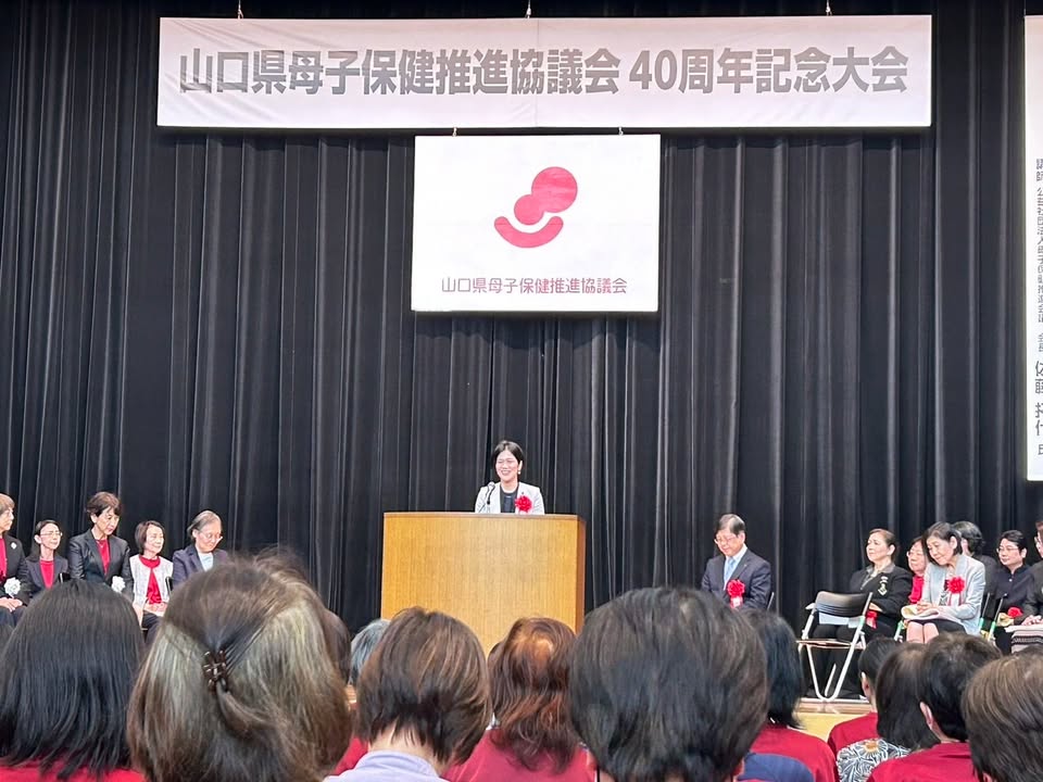 環境福祉委員長として、
さまざまな団体の総会に出席させていただい