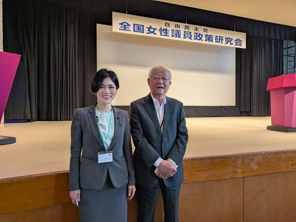 【全国女性議員政策研究会】

地方創生に活かせる最新テクノロジーpic2