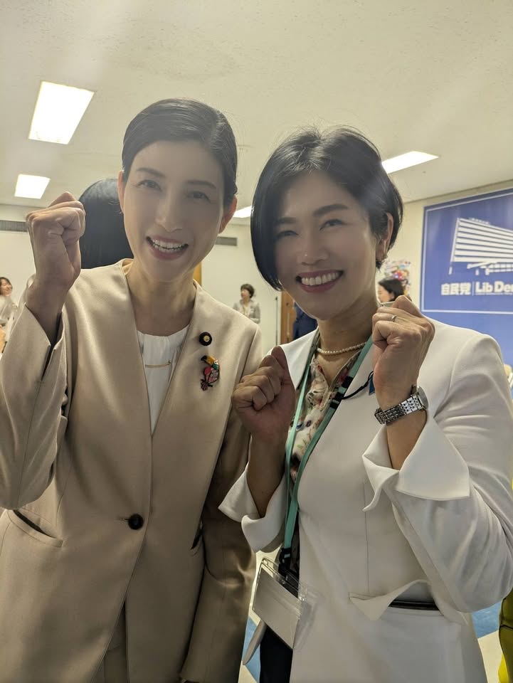 【全国女性議員政策研究会】

地方創生に活かせる最新テクノロジーpic3