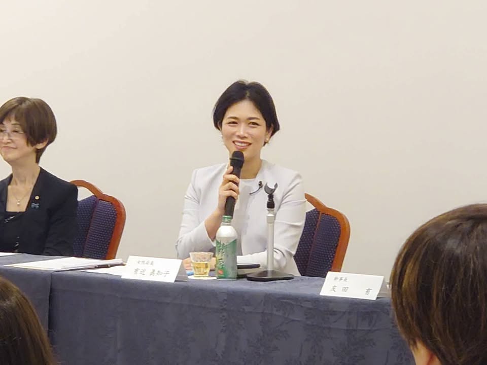 【第82回 自民党山口県連 定期大会】
【参議院議員選挙 必勝総