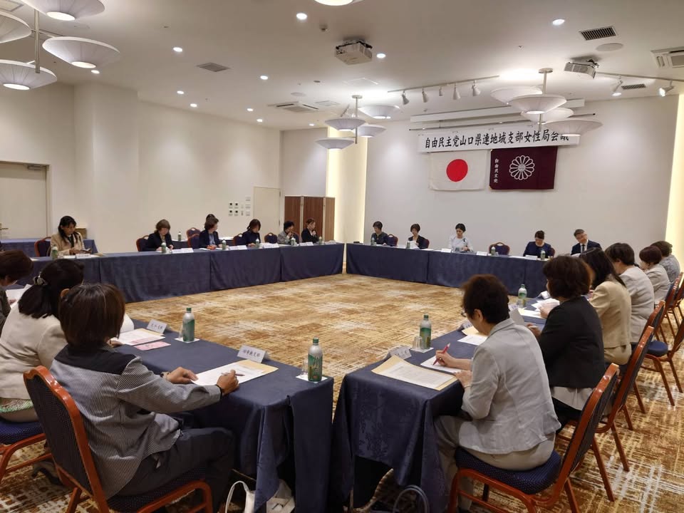 【第82回 自民党山口県連 定期大会】
【参議院議員選挙 必勝総pic5