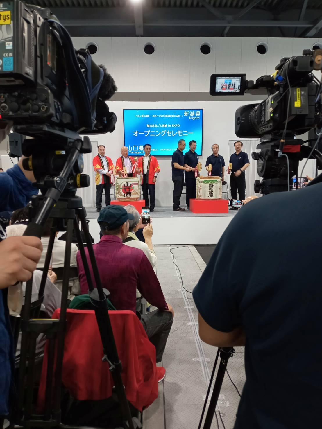 大阪・関西万博で「山口県ブース」が出展されたのを機に、山口県議会pic18