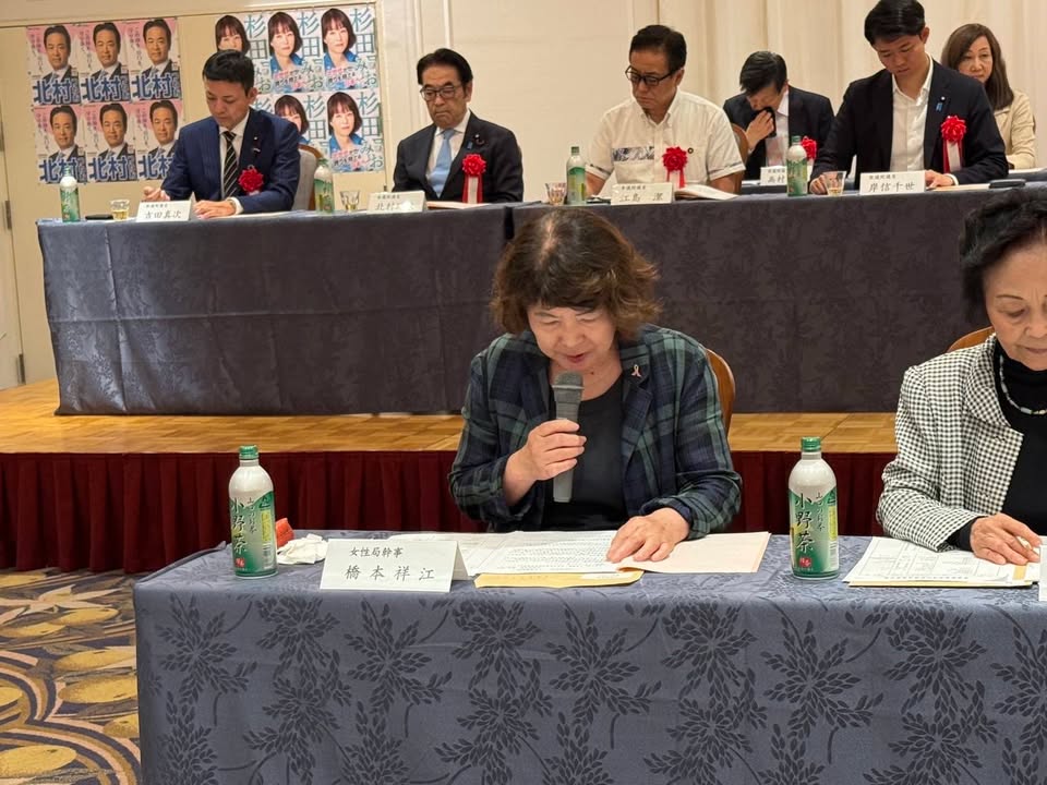 【自由民主党山口県連女性局大会、参院選決起大会を開催！】

昭和pic5
