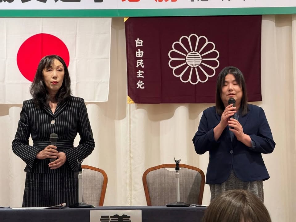 【自由民主党山口県連女性局大会、参院選決起大会を開催！】

昭和pic8