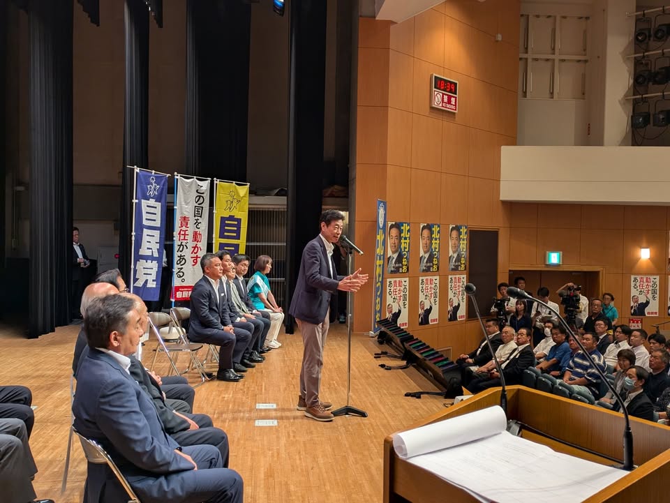 北村つねお柳井地区個人演説会

西村康稔元経済産業大臣、鈴木英敬