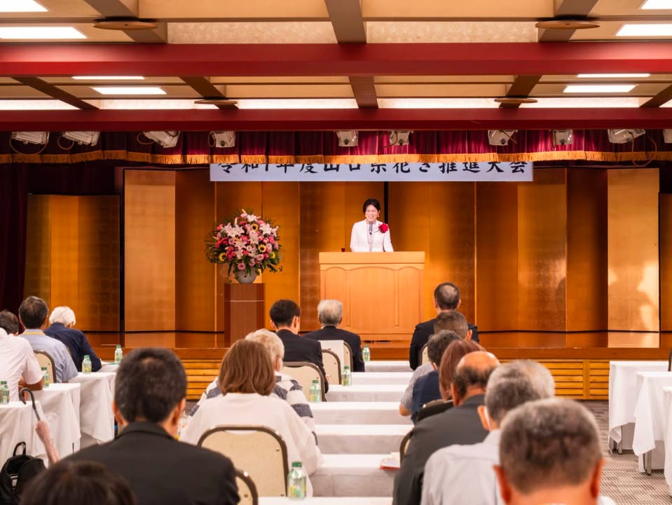 🌸花き議連　設立🌸

山口県議会自民党会派では先月、花き産業の持pic2
