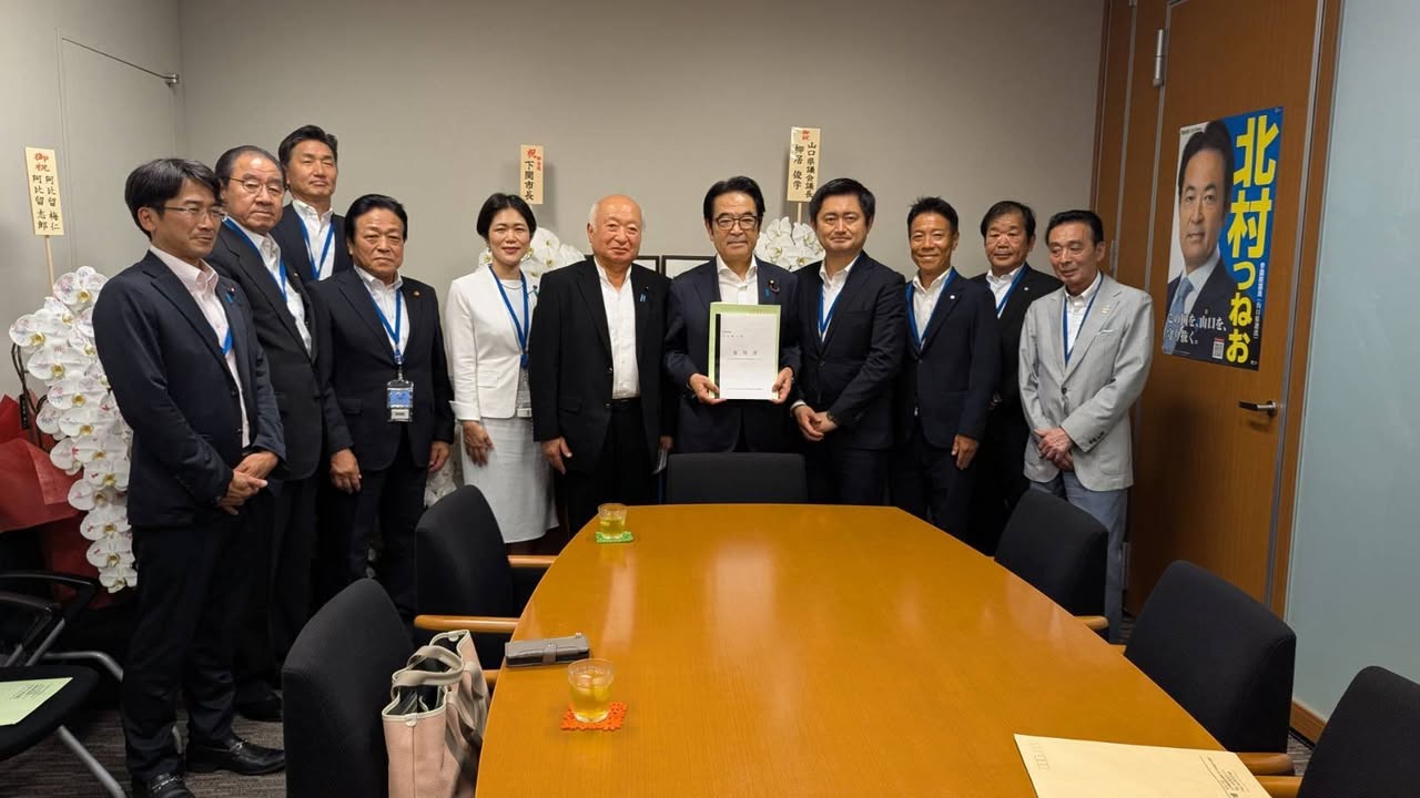 【山口県東部高速交通体系整備促進協議会】

国道188号柳井平生pic5