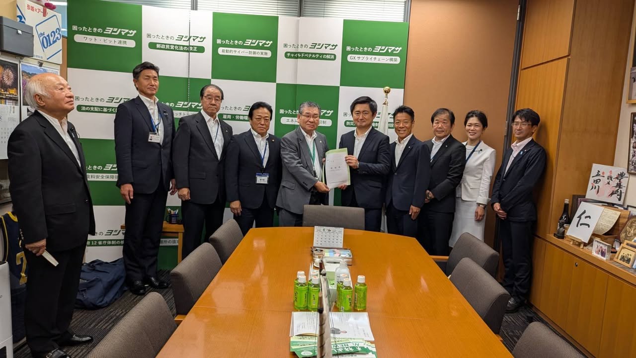 【山口県東部高速交通体系整備促進協議会】

国道188号柳井平生pic7