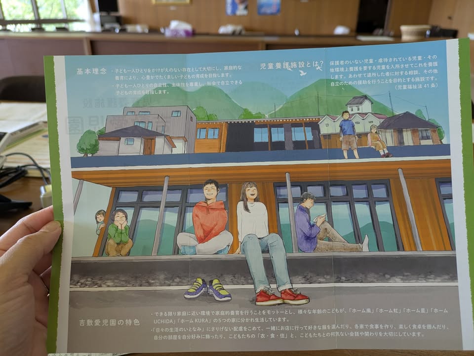 こども家庭センターあおぞら（児童福祉施設）の竣工式に参加させていpic11