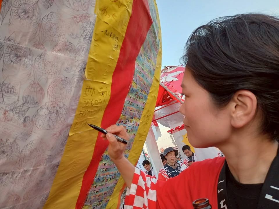 初めての「ごちゃまぜねぶた」も

たくさんの応援のおかげで

ラpic9
