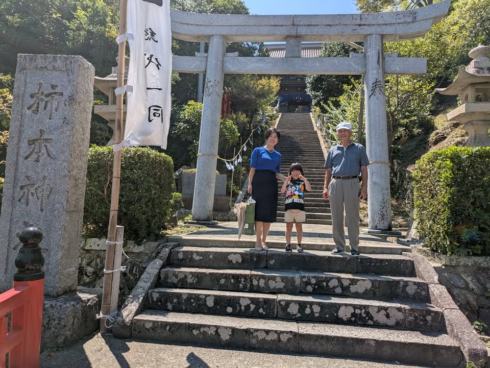 益田市の産土神社へ、42年間の感謝をお伝えしてきました。

父と