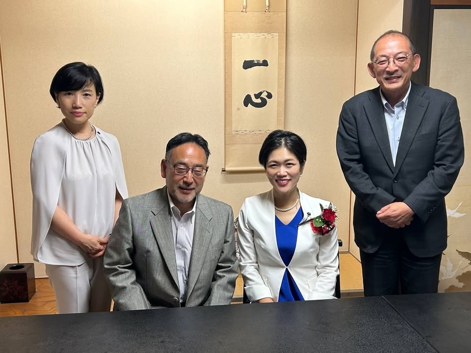 第1回 まち・ひと・しごとフォーラム in やない

このたびは