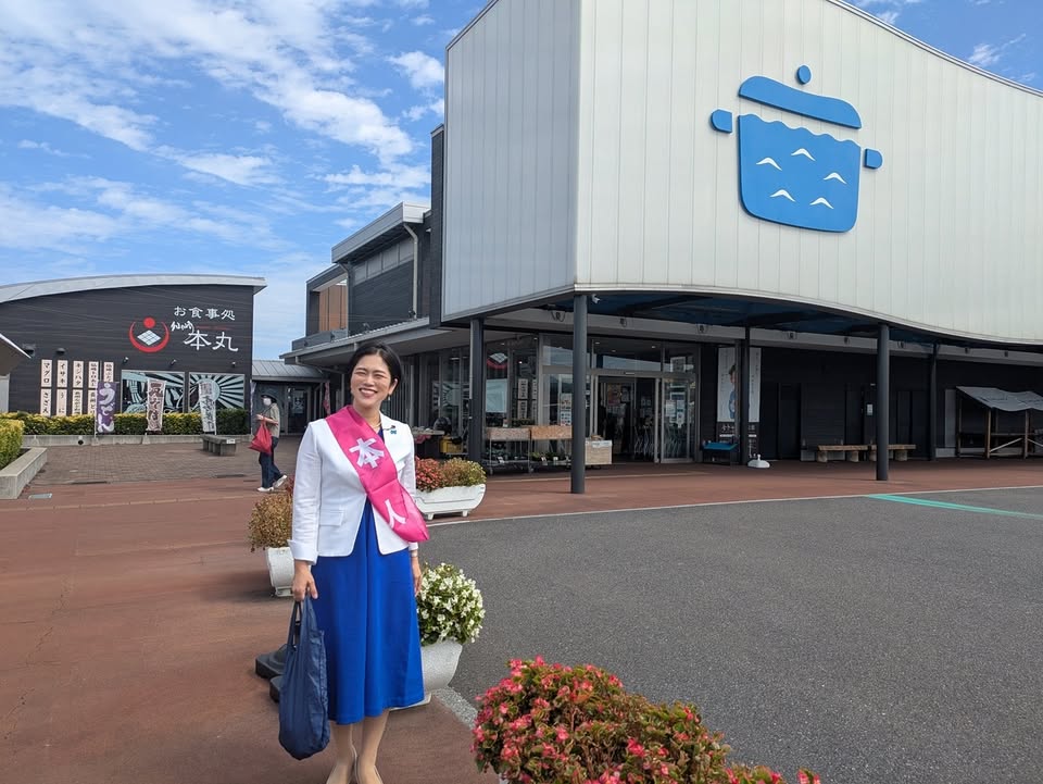 今日は弁護士会の出前講義で

長門へ行ってきました！

社会福祉