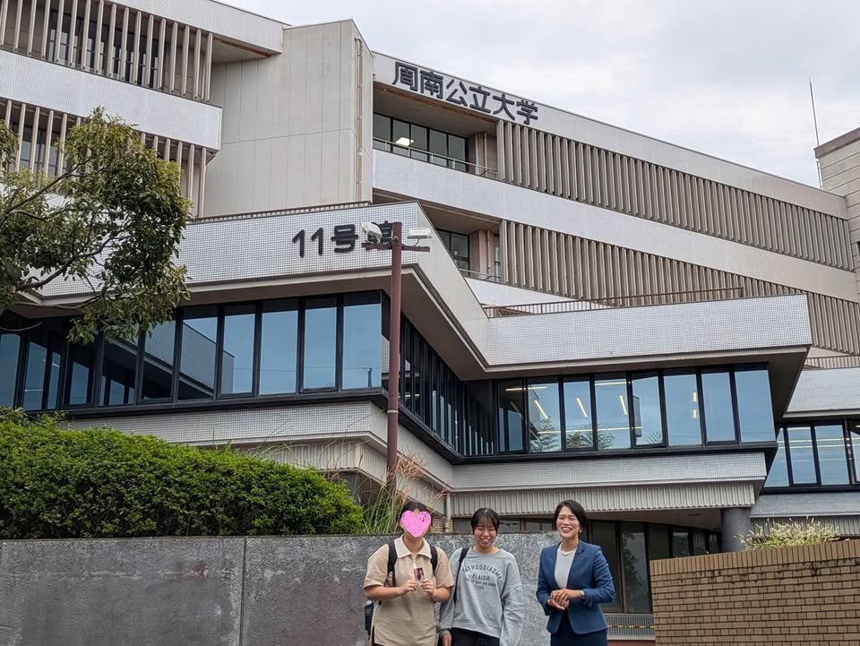 昨日は周南市や防府市へ。

周南公立大学は、 地域貢献度調査で、