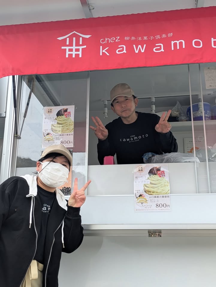 OBATAKE SUNSET FESTIVAL 
（略して「オバpic4