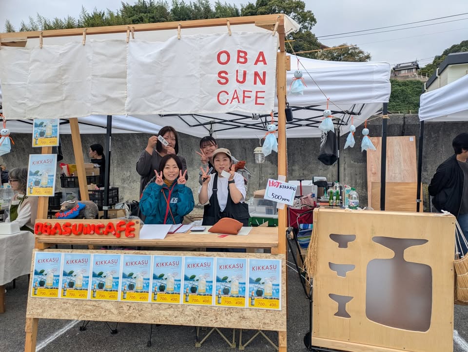 OBATAKE SUNSET FESTIVAL 
（略して「オバpic5