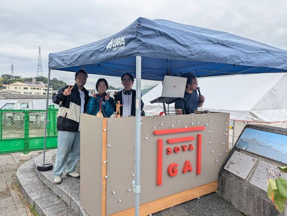 OBATAKE SUNSET FESTIVAL 
（略して「オバpic6