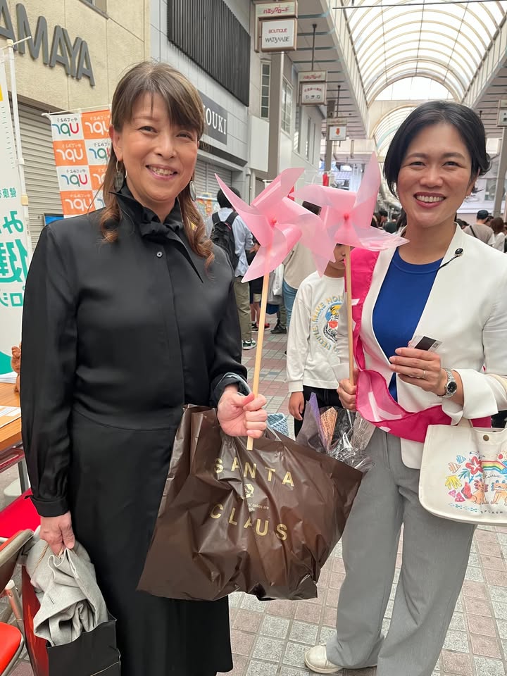 かねこキッズまつり❣️

今年もいい笑顔がいっぱいでした。

す