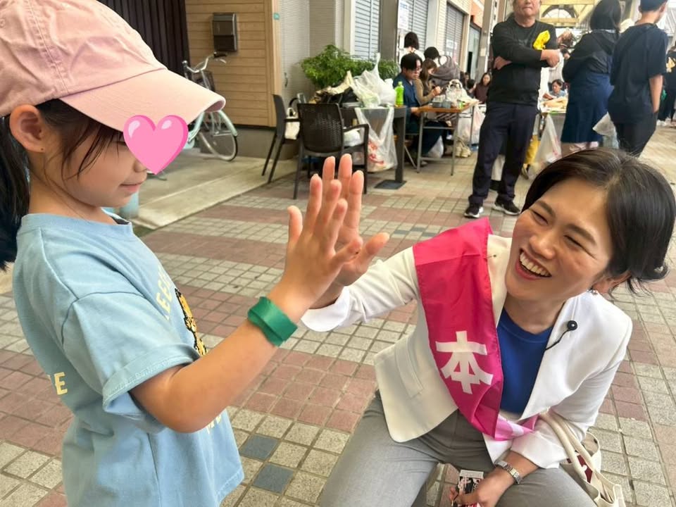 かねこキッズまつり❣️

今年もいい笑顔がいっぱいでした。

すpic3