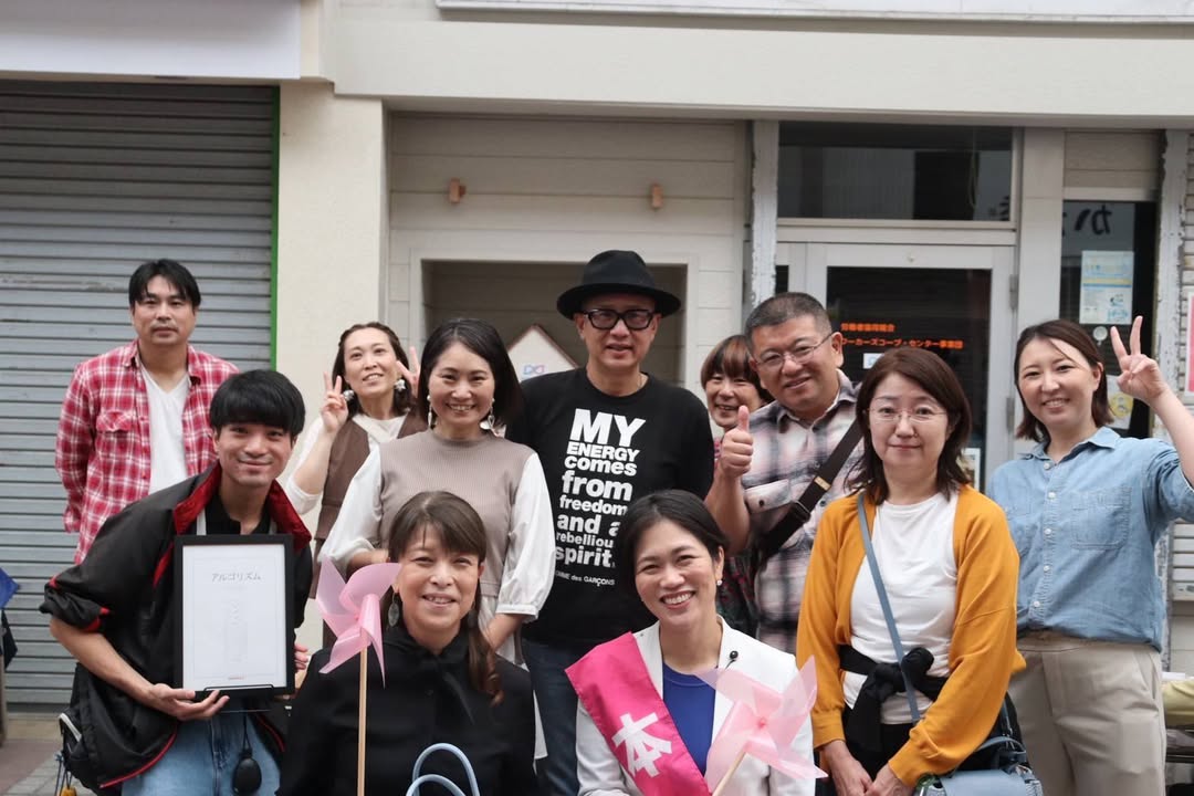 かねこキッズまつり❣️

今年もいい笑顔がいっぱいでした。

すpic4