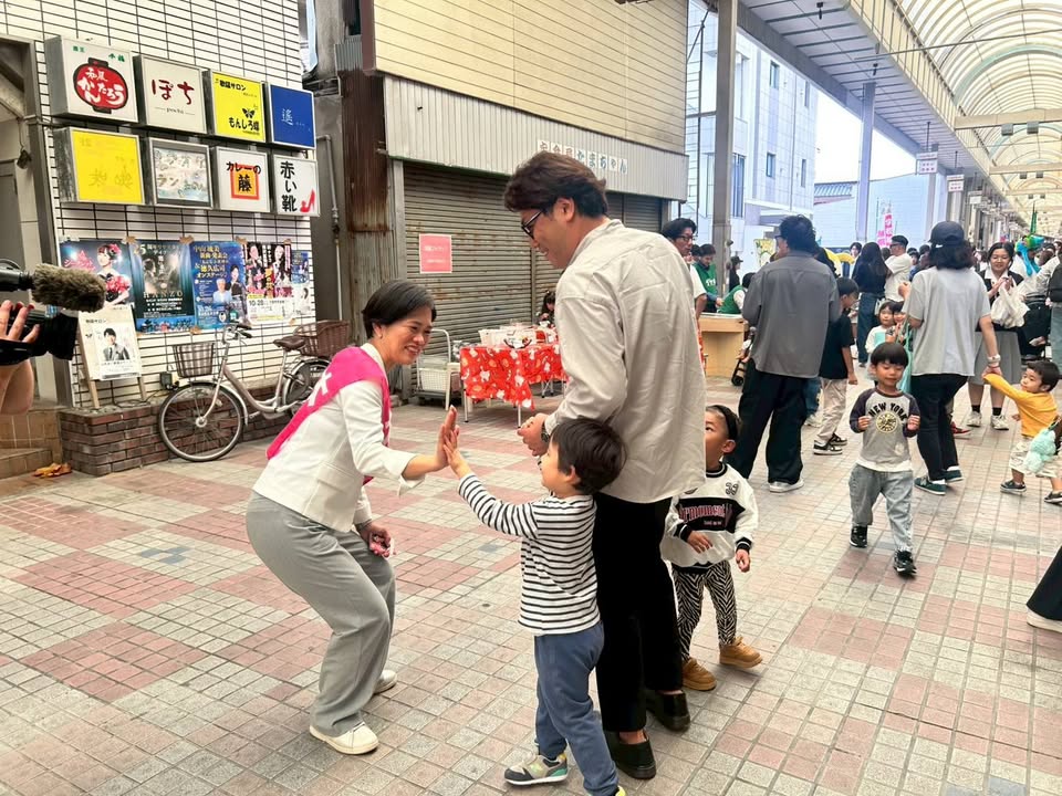 かねこキッズまつり❣️

今年もいい笑顔がいっぱいでした。

すpic8