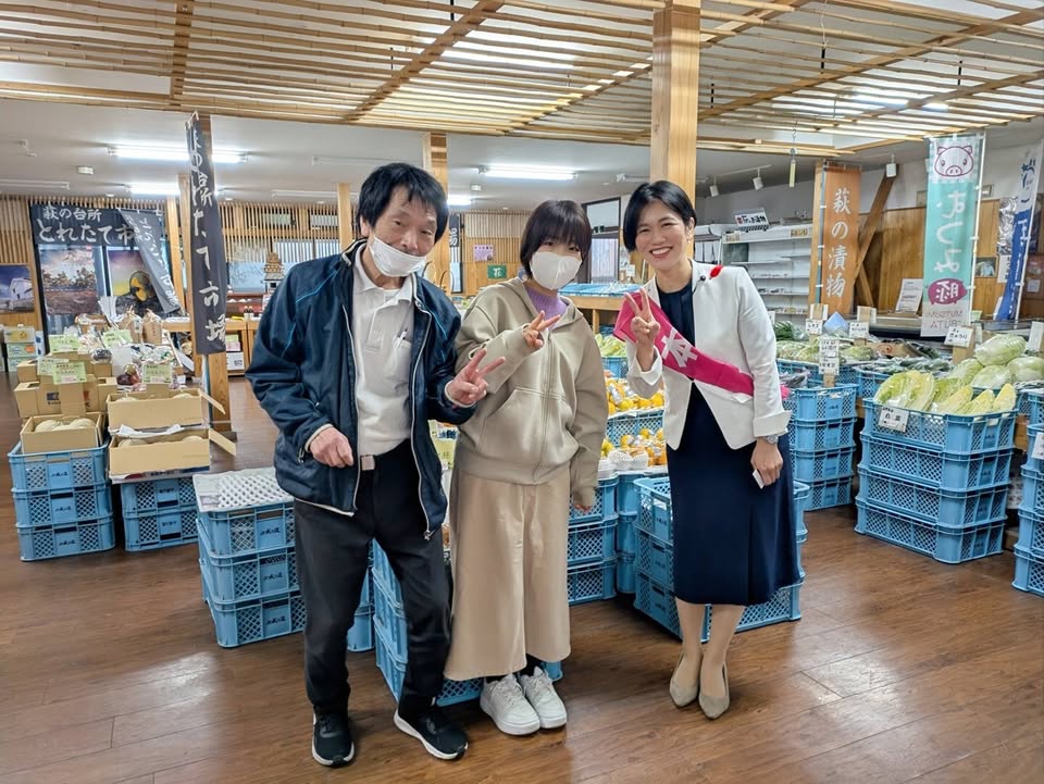萩へ。

由緒あるお寺や、
保育園・幼稚園・病院、
そして商店街pic3