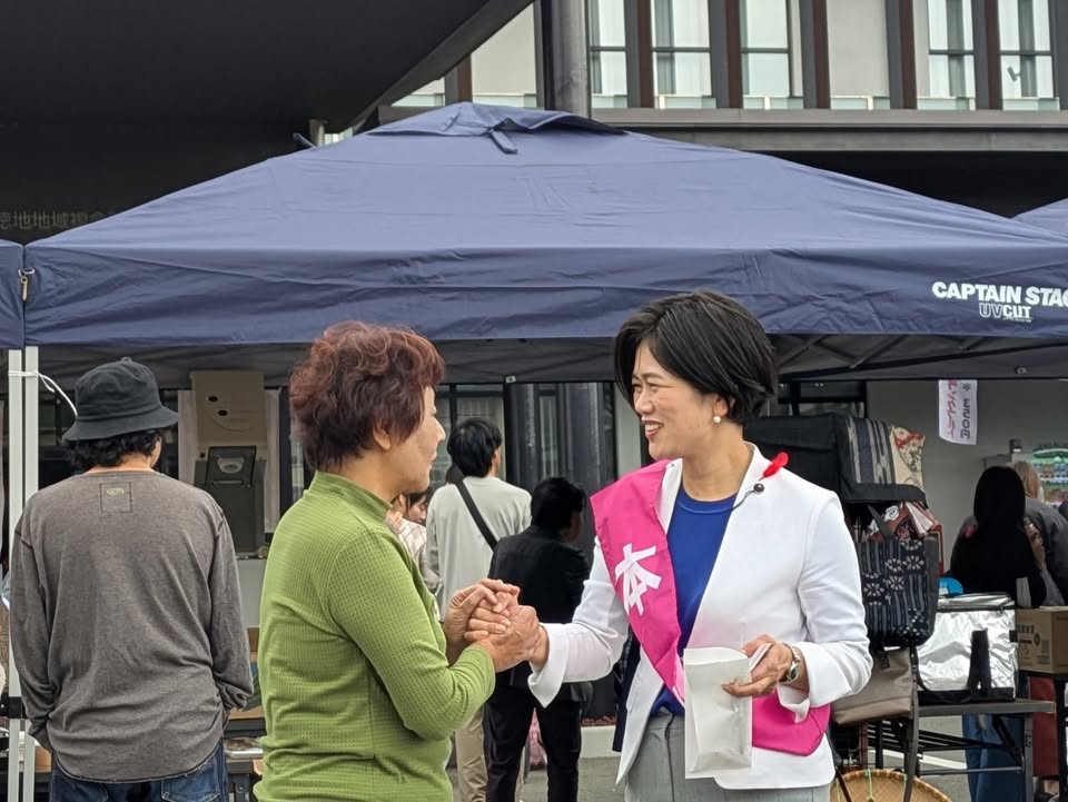 徳地フェスティバルへ。

保育園からの同級生や同世代の方々が、
