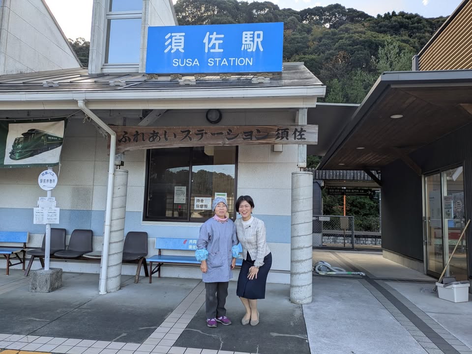 昨日は宇部市

今日は山口県北東部

萩市田万川からスタート！
