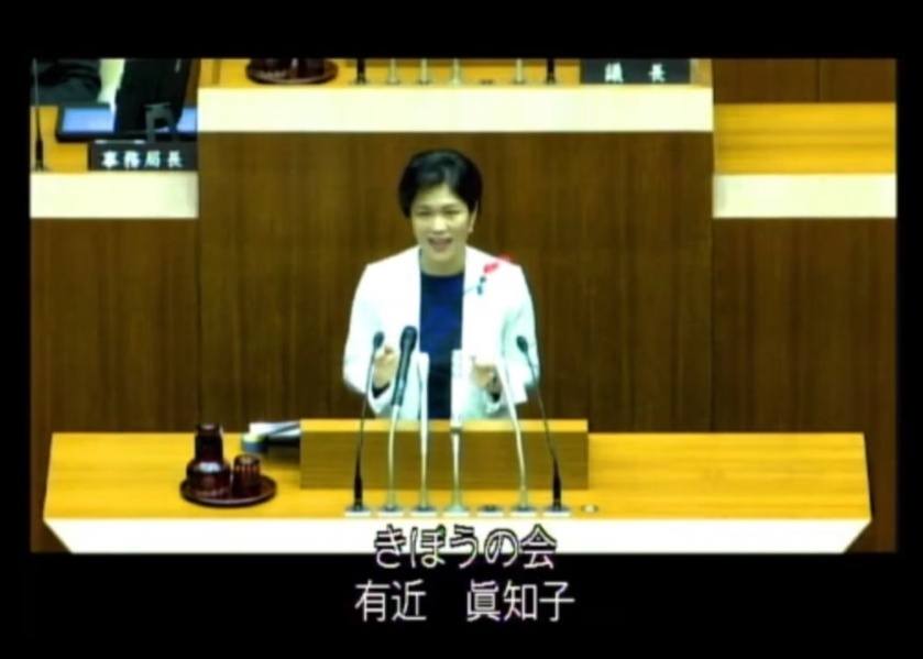 最後の県議会。

一般質問で県民の皆様の思いを述べさせていただきpic2