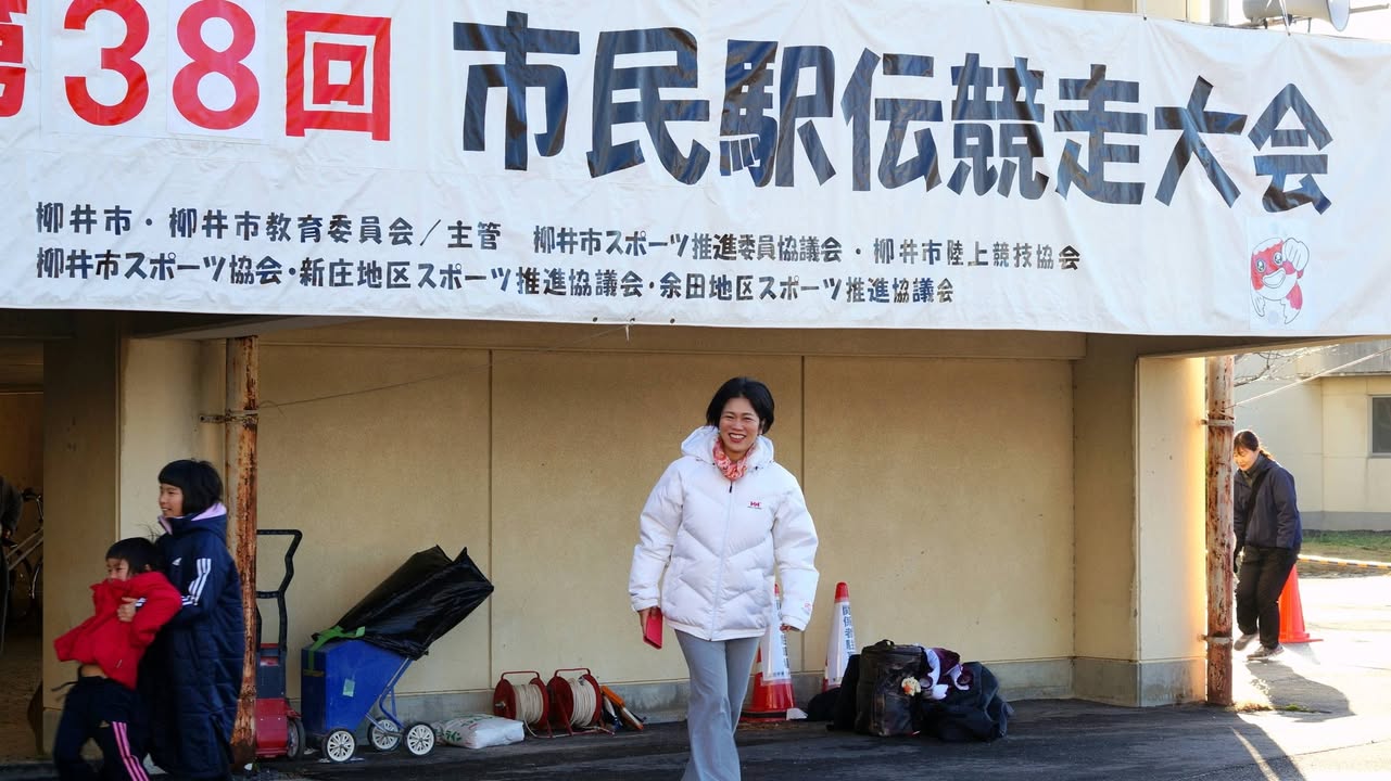 柳井市民駅伝！

たくさんの応援ありがとうございました‼️

走pic5