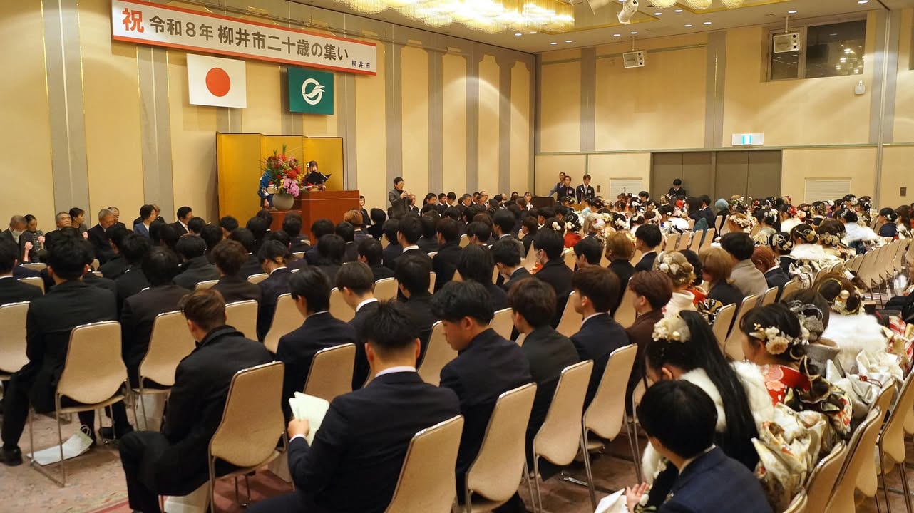 柳井市二十歳の集い

若者の意見、挑戦、存在をもっと大切にして
pic2