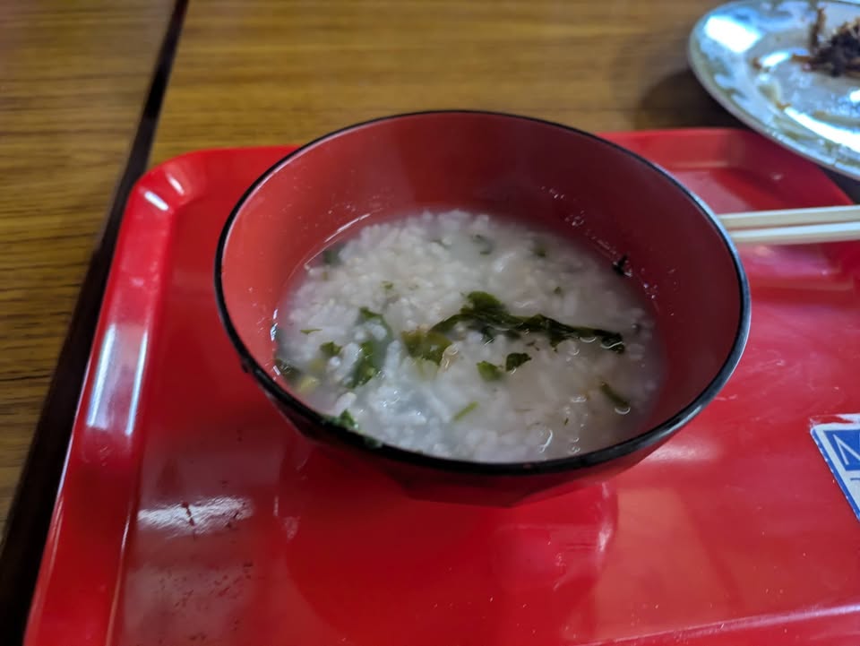下松市　妙見宮鷲頭寺の大黒市で

七草がゆを頂きました🙏✨

地pic4