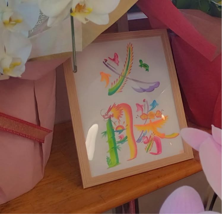 湯田温泉駅前にある山口事務所にてほっと一息。

がんばるよ！

