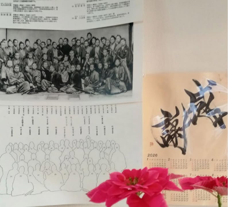 湯田温泉駅前にある山口事務所にてほっと一息。

がんばるよ！

pic5