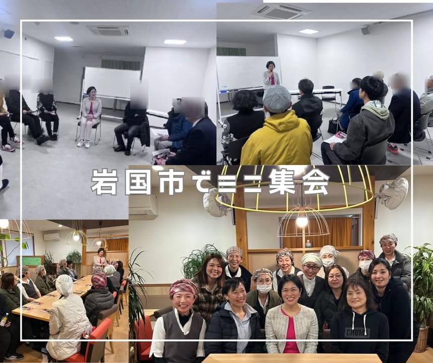 一人ひとりの声から、
変化を求める確かな風を今、感じています。
