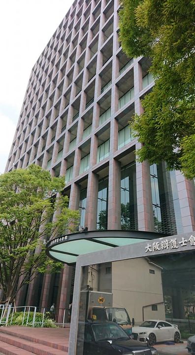 弁護士の研修で、大阪弁護士会館に来ています。

館内に託児所があpic2