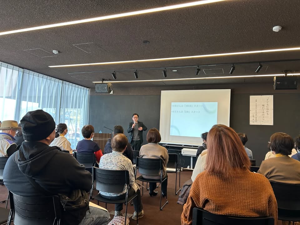 「子育てネットワーク柳井」主催の岩城淳先生の講演会で印象に残ったpic2