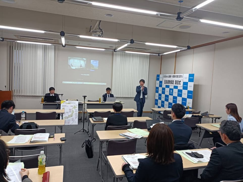 山口県弁護士会とマスコミの皆さんとの勉強会。

今回のテーマは「