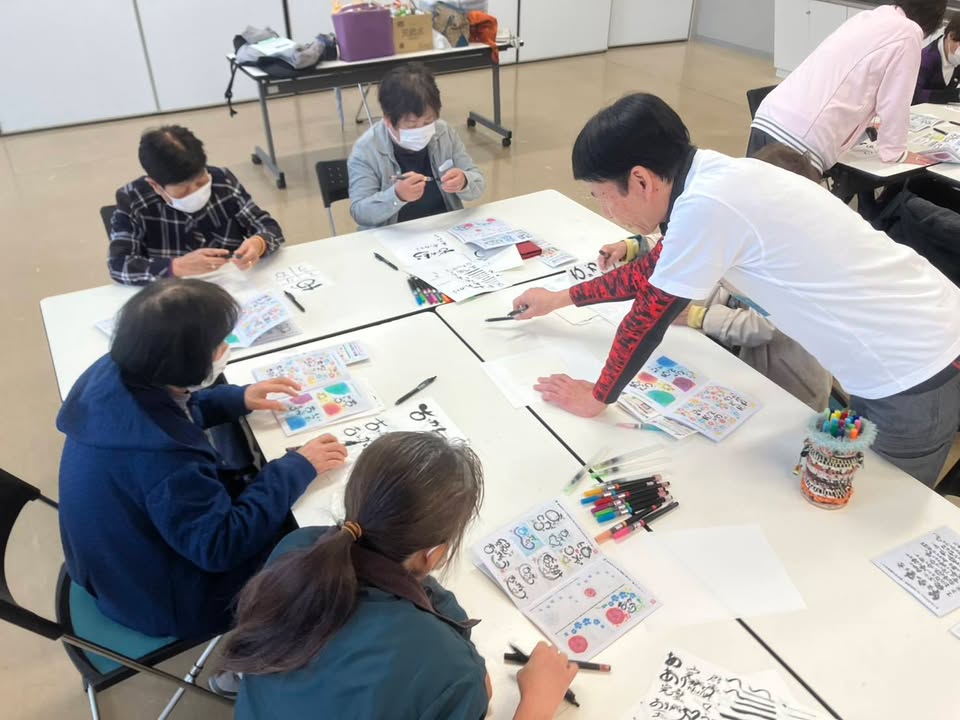 「会いに行こう！」#001

筆文字アーティスト 西本敏昭さん
pic2