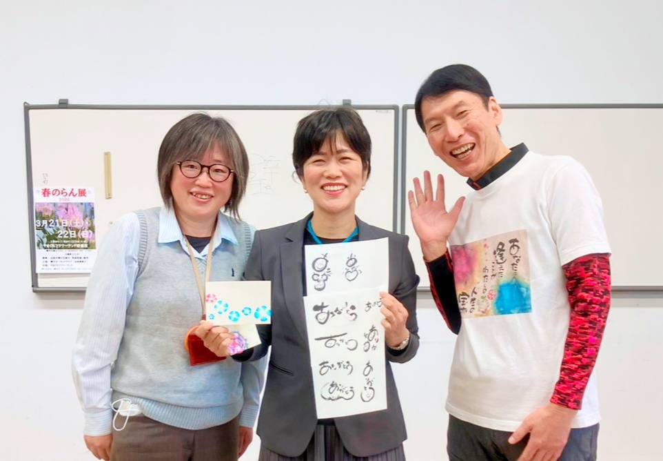 「会いに行こう！」#001

筆文字アーティスト 西本敏昭さん
pic3