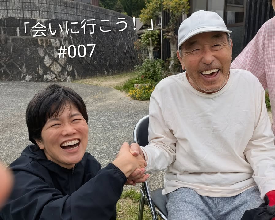 「会いに行こう！」#007

85歳のかわもとさん。

「落ち込