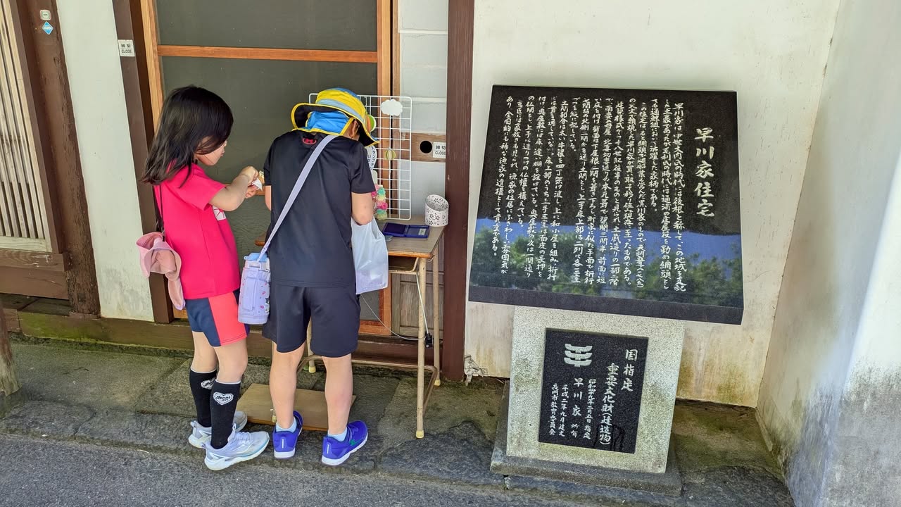 「会いに行こう！」#012

長門市・青海島(おおみじま)へ。
pic12