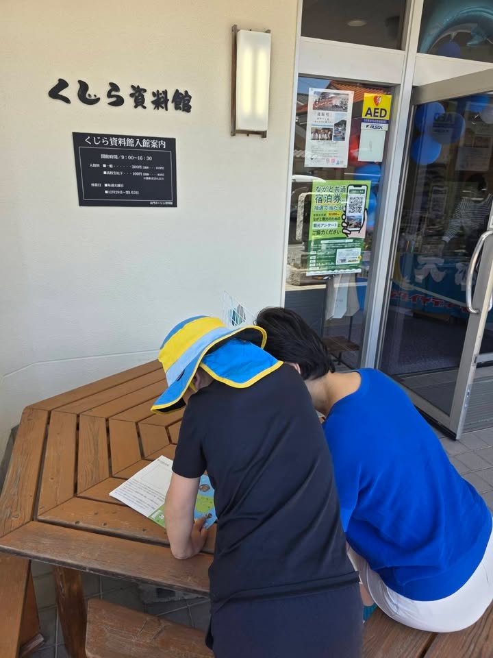 「会いに行こう！」#012

長門市・青海島(おおみじま)へ。
pic3