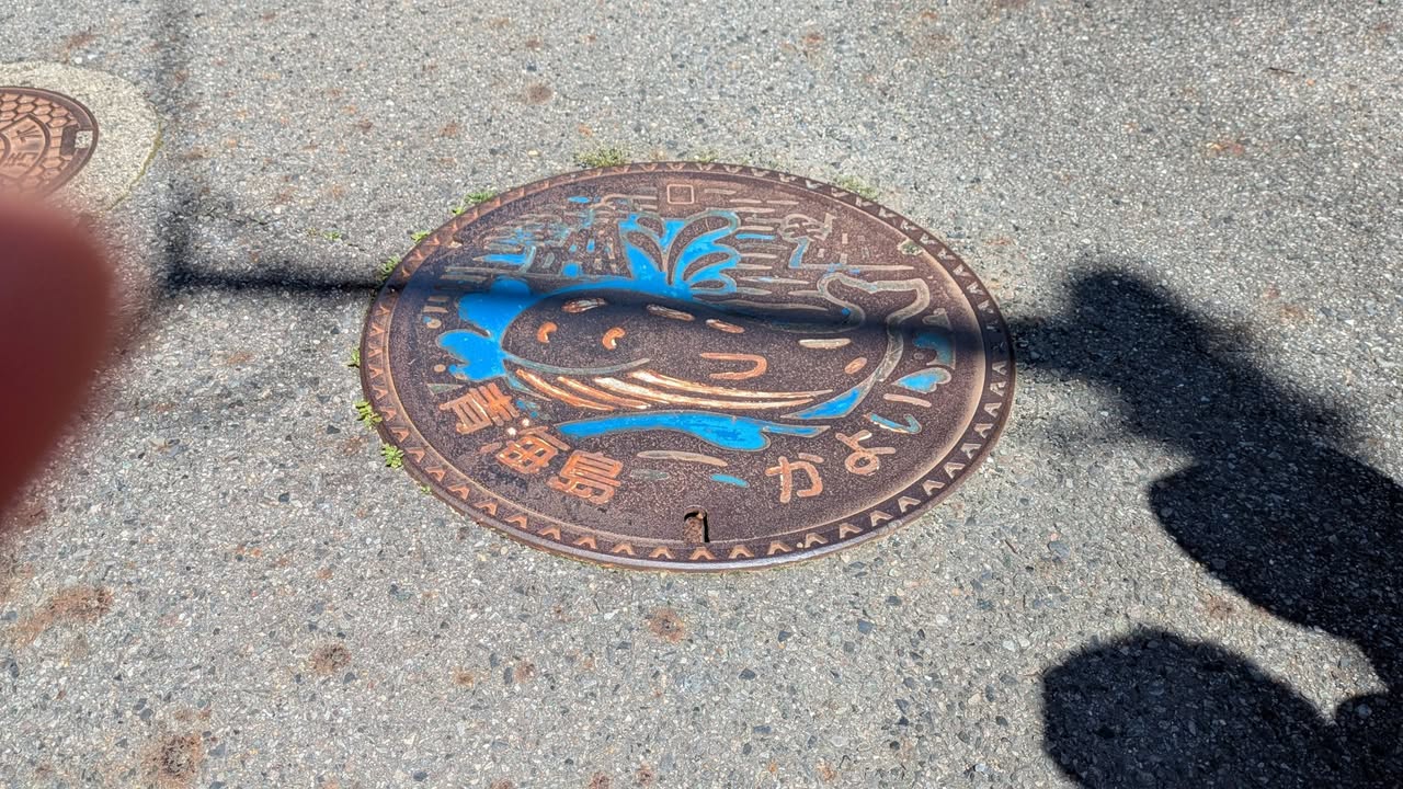 「会いに行こう！」#012

長門市・青海島(おおみじま)へ。
pic7
