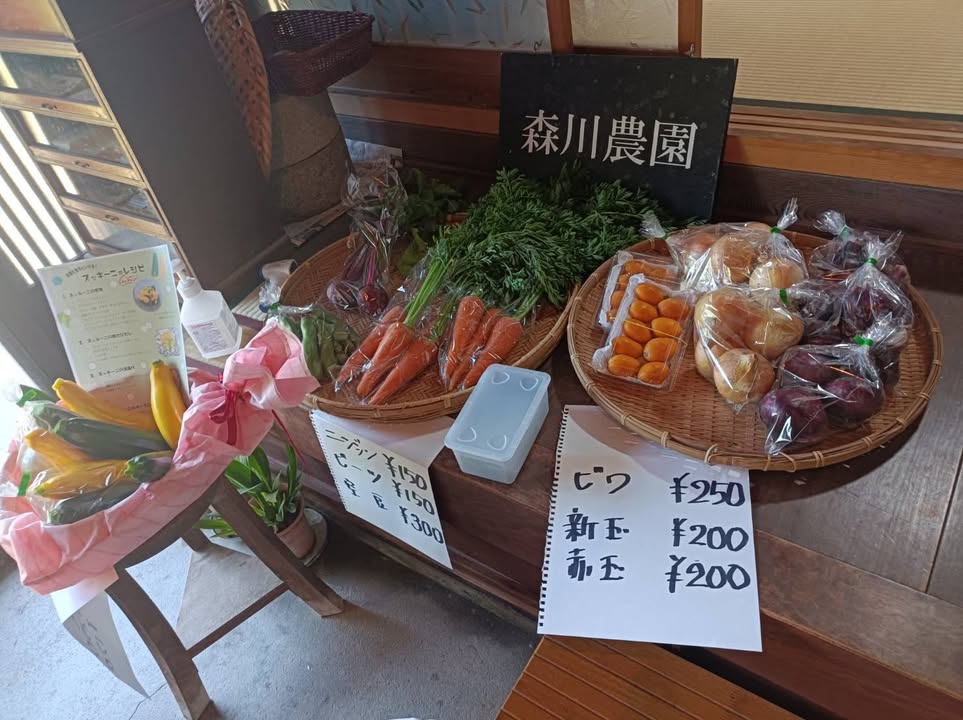 「会いに行こう！」#014

周防大島の古民家のお宿
郷の家（せpic4