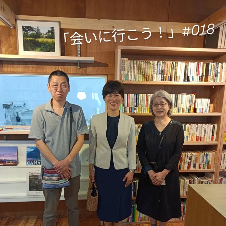 「会いに行こう！」#018

今月オープンした、 光市室積の本とpic2