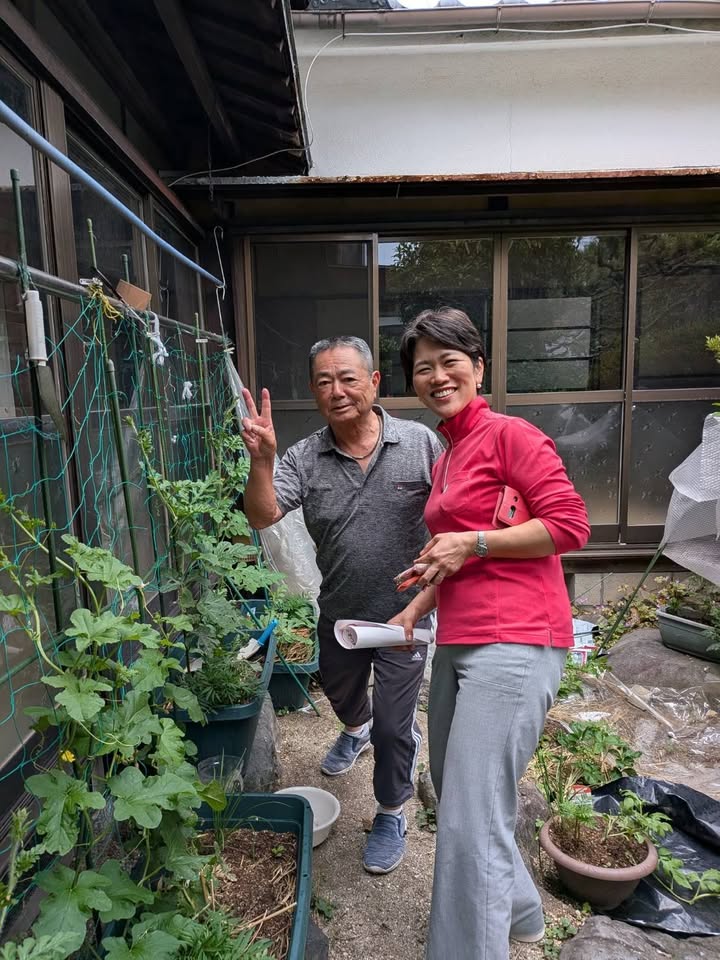 「会いに行こう！」#023

周南市の村田博治さん、由紀枝さんご