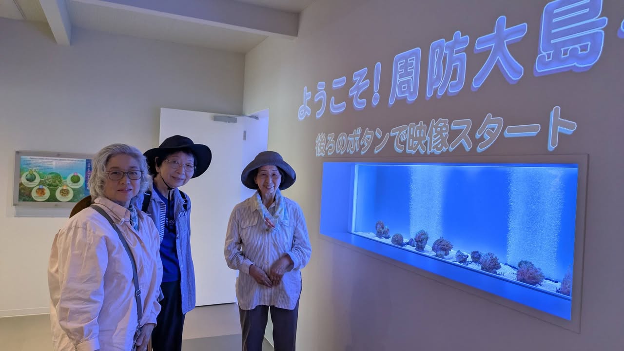 「会いに行こう！」#036 周防大島町　地家室（じかむろ）

日pic3