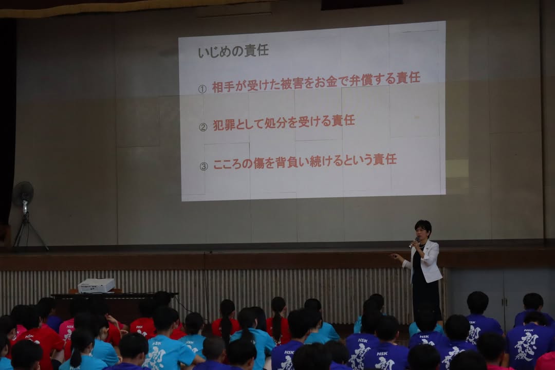 県内各地の中学校や高校で、弁護士会によるいじめ予防教室を行っていpic2